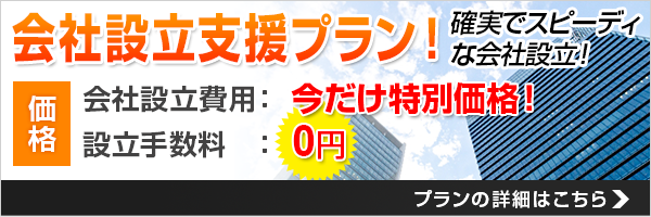 年02月 税務カレンダー 吉日カレンダー 横浜の税理士 税理士法人小林会計事務所