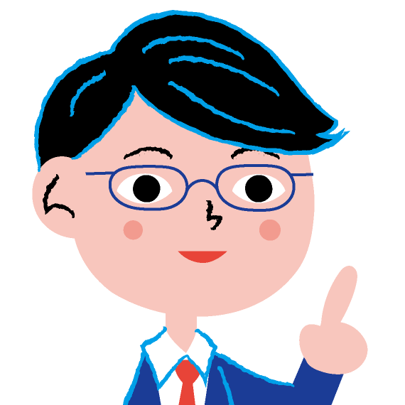 インボイスの説明