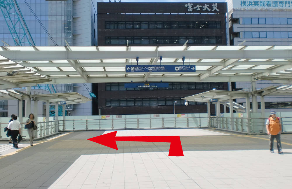 JR新横浜駅から小林会計事務所への詳細ルート