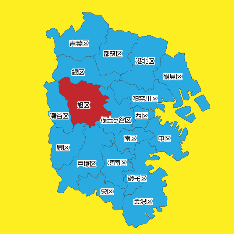 横浜市旭区で会計事務所をお探しの方へ