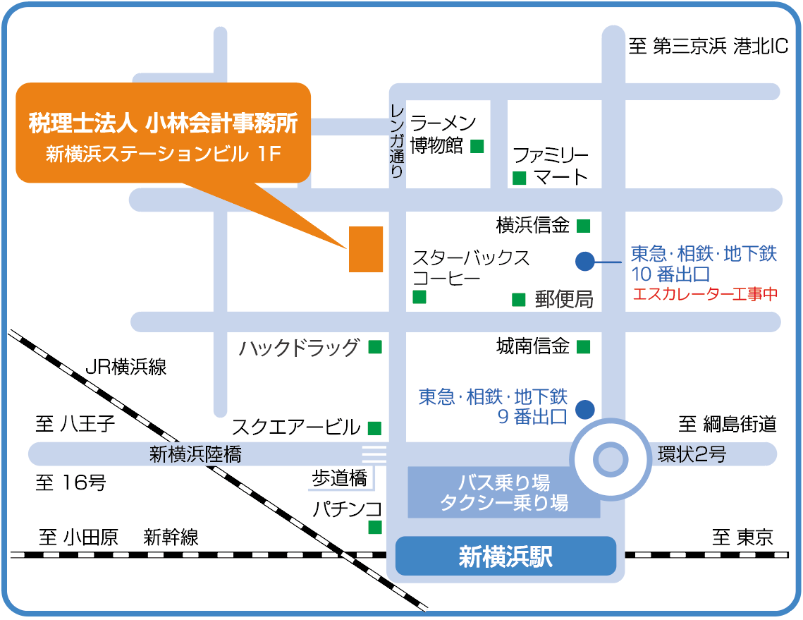横浜の税理士法人小林会計事務所　マップ